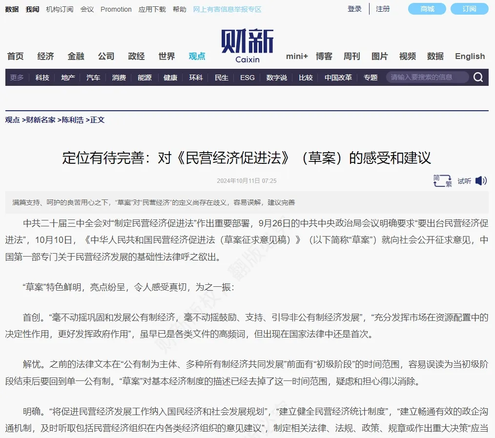 微信图片_20230214144029.png