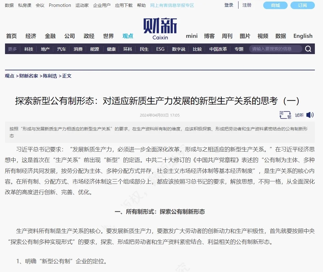 微信图片_20230214144029.png