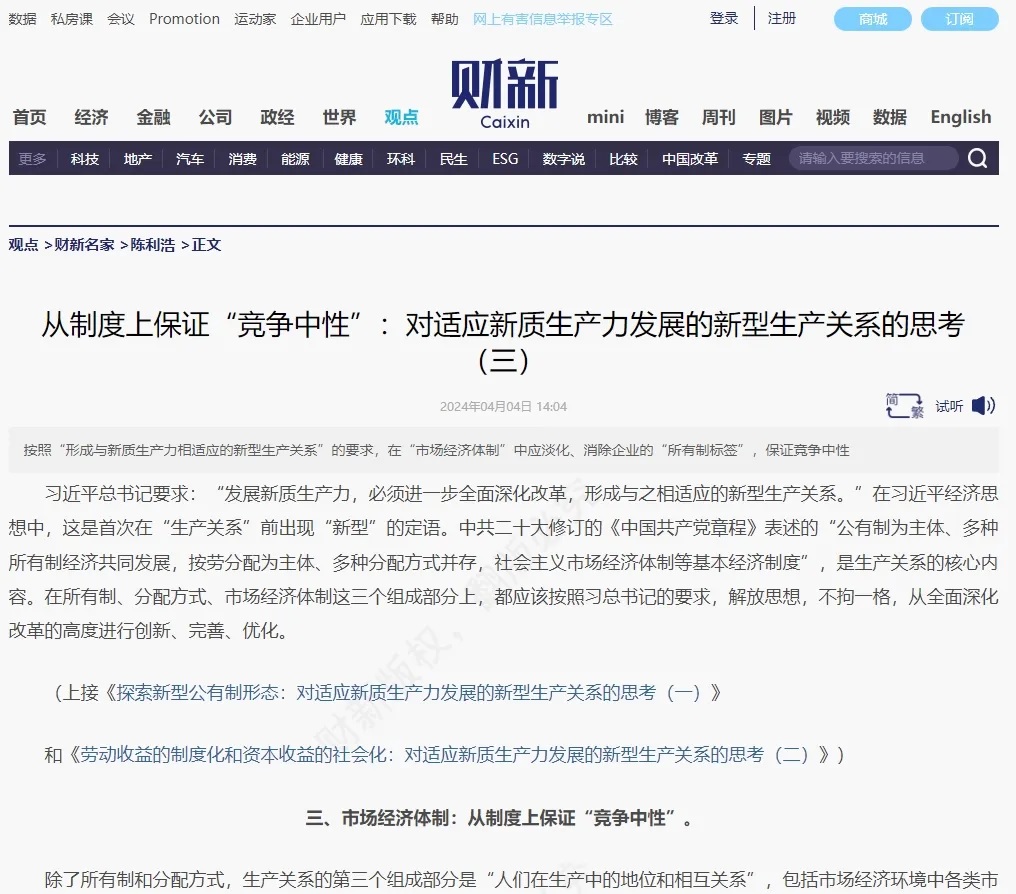 微信图片_20230214144029.png