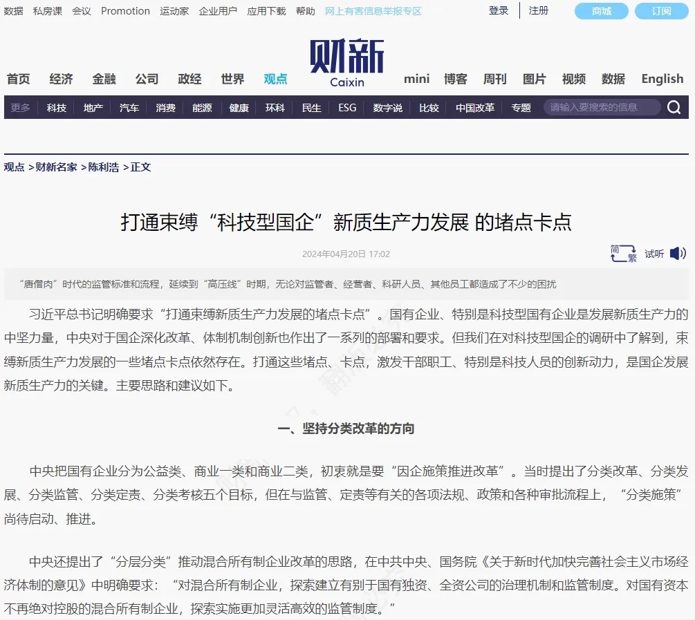 微信图片_20230214144029.png