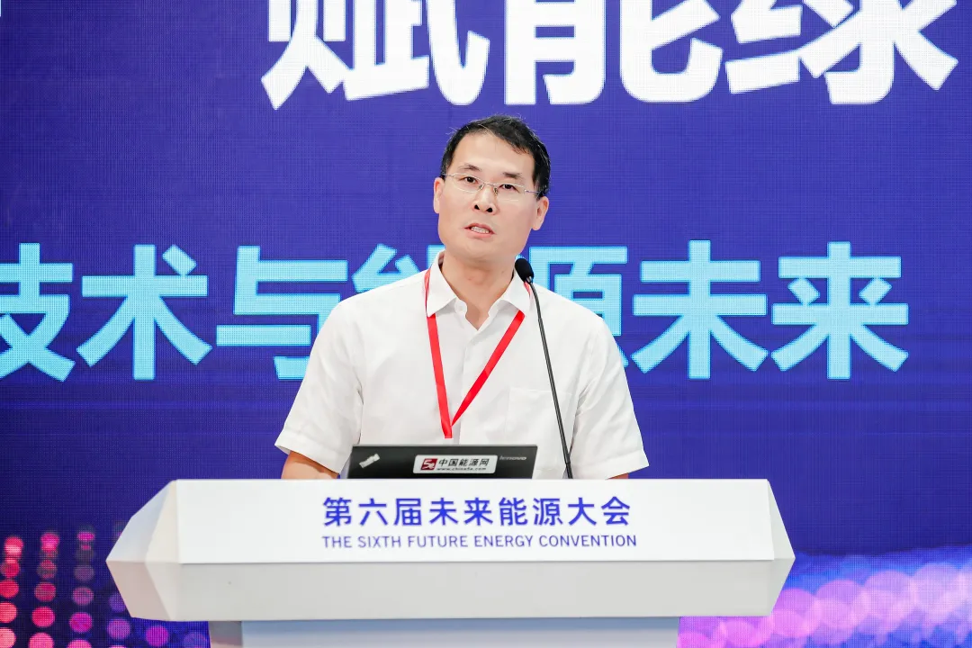 ag真人平台官方软件亮相未来能源大会 展示AI赋能绿色能源数智化新成果