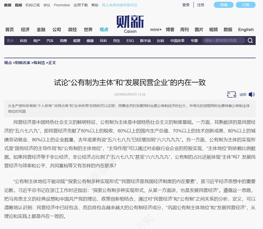 微信图片_20230214144029.png