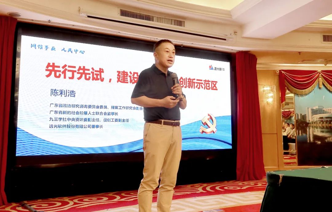 ag真人平台官方购售电客户服务平台上线，助力售电企业逆势增长！