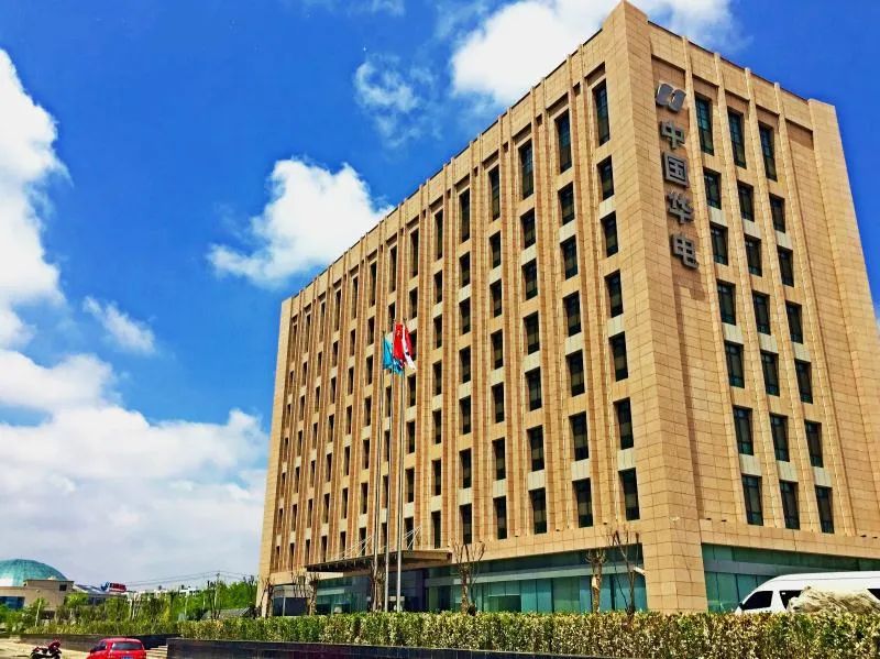 《管见》黄建元：企业数字化转型