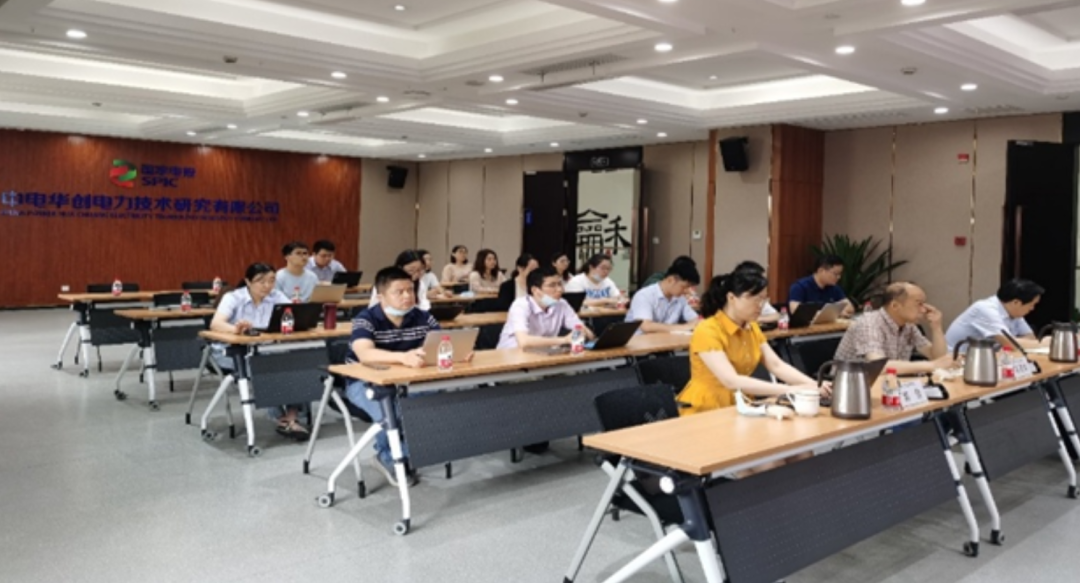 ag真人平台官方软件助力中国电力财务及税务共享系统建设