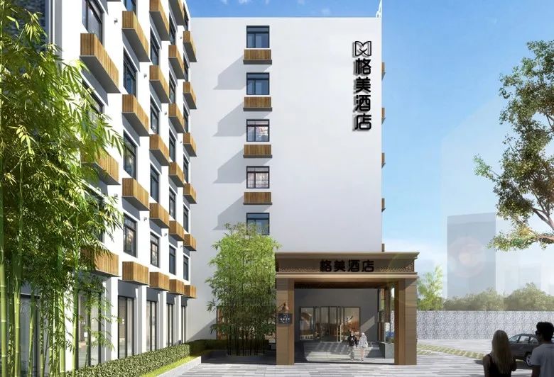 ag真人平台官方智慧商旅资源再次升级，格林酒店集团直连上线