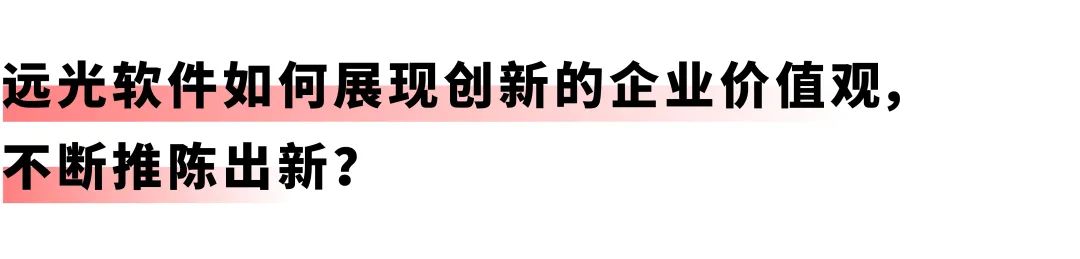 开启差旅事务「极简」时代：ag真人平台官方商旅报账机