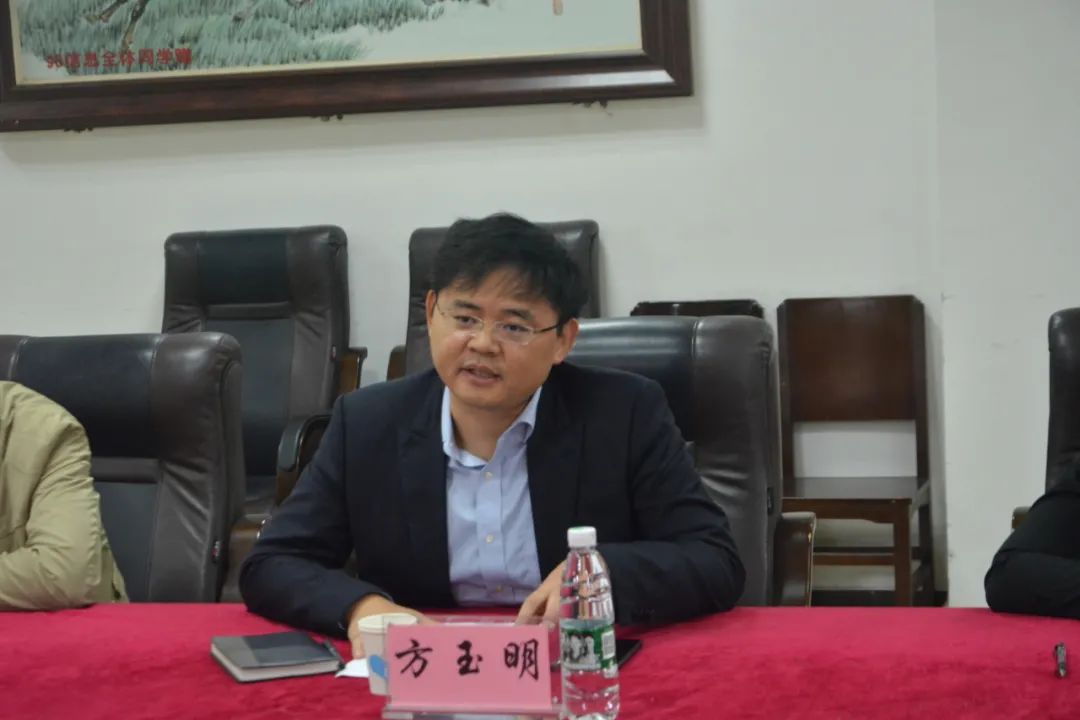 ag真人平台官方软件与江西财经大学建立产学研合作基地