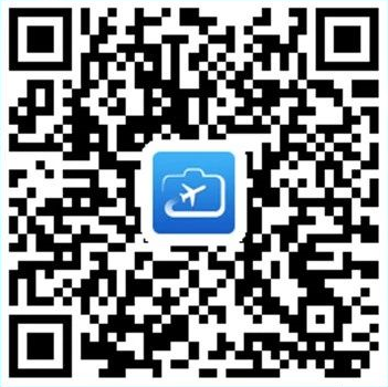 早安，经常出差的打工人！