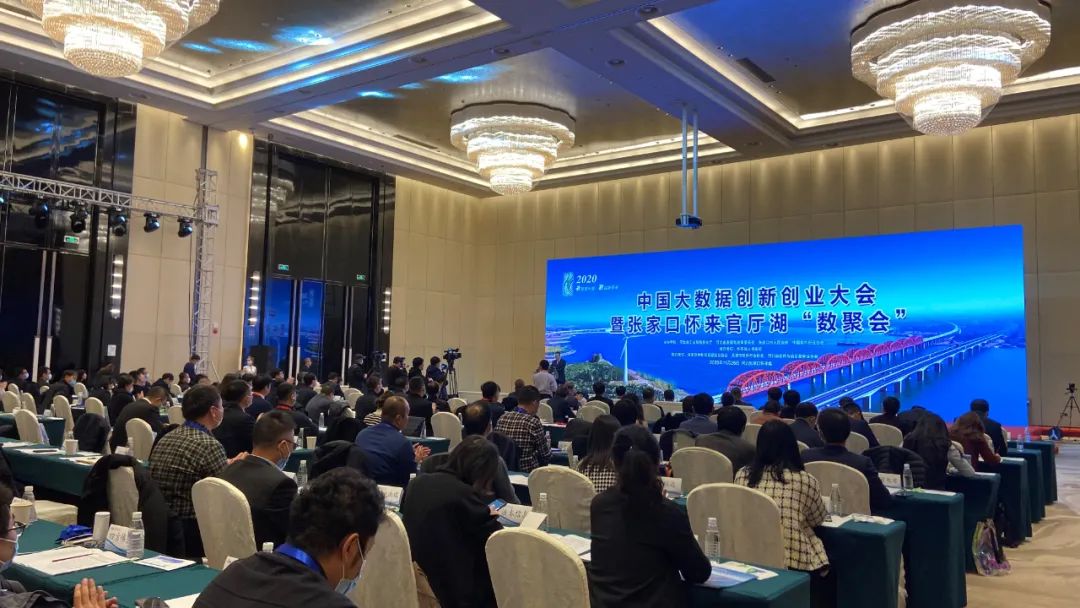 ag真人平台官方软件获评2019信创可靠企业核心软件品牌