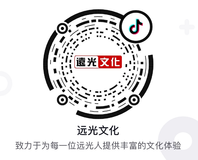 发布会预告| ag真人平台官方软件大湾区公共存证平台明天发布