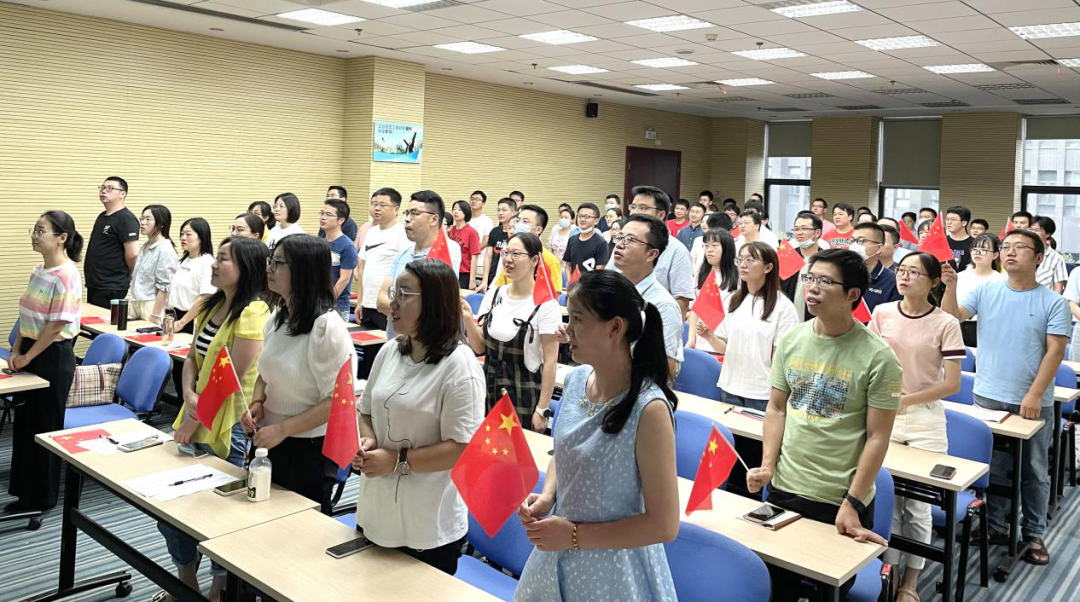 百年华诞 时代正好|ag真人平台官方软件举行建党百年庆祝活动