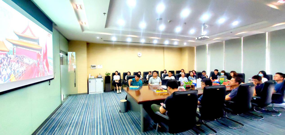 百年华诞 时代正好|ag真人平台官方软件举行建党百年庆祝活动
