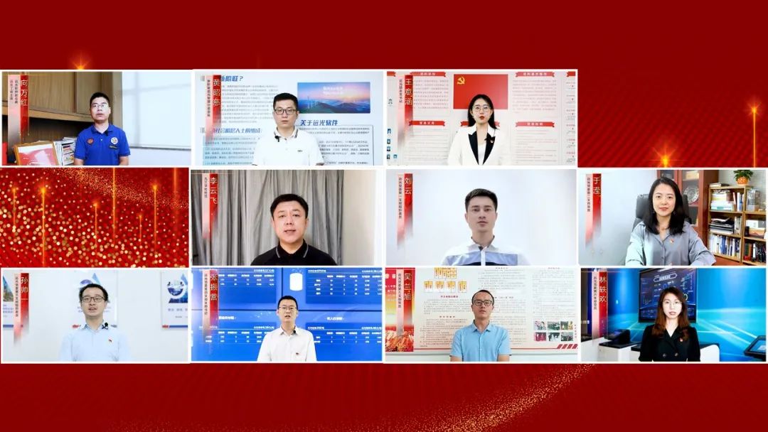 百年华诞 时代正好|ag真人平台官方软件举行建党百年庆祝活动