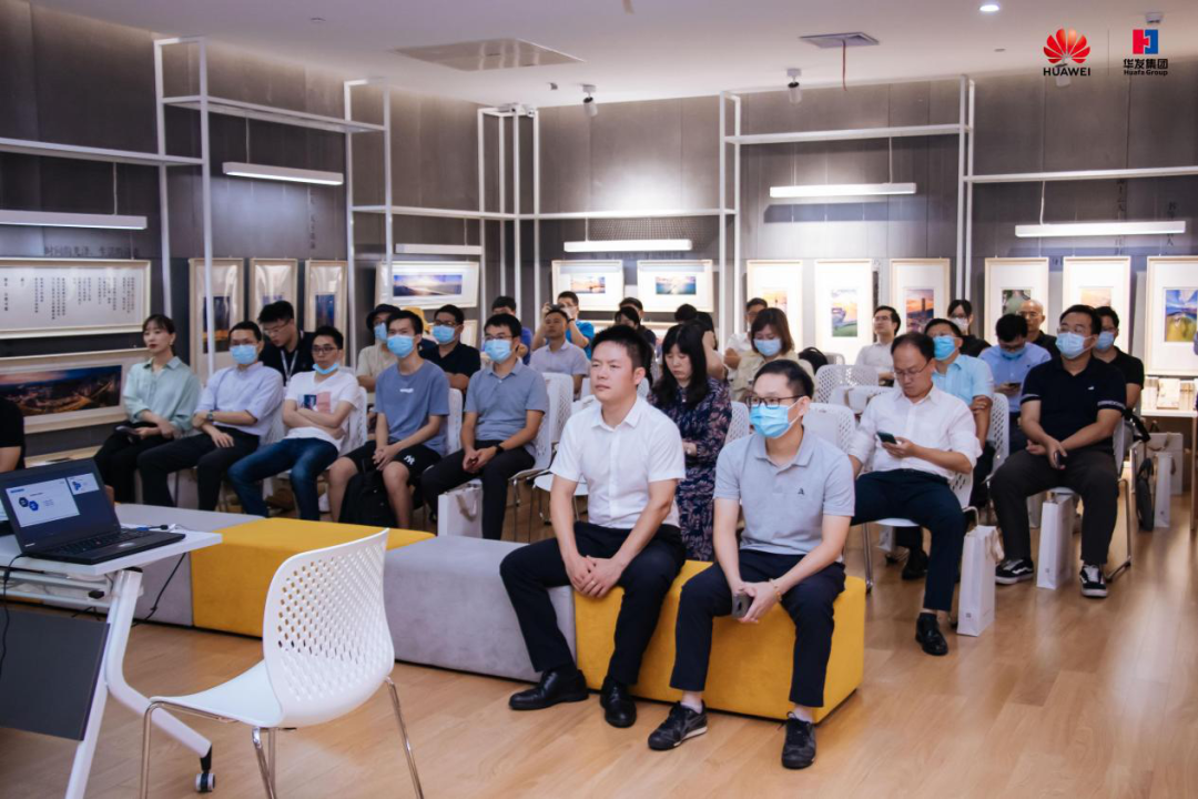 ag真人平台官方软件参与鲲鹏技术分享沙龙 共促区域信创产业发展