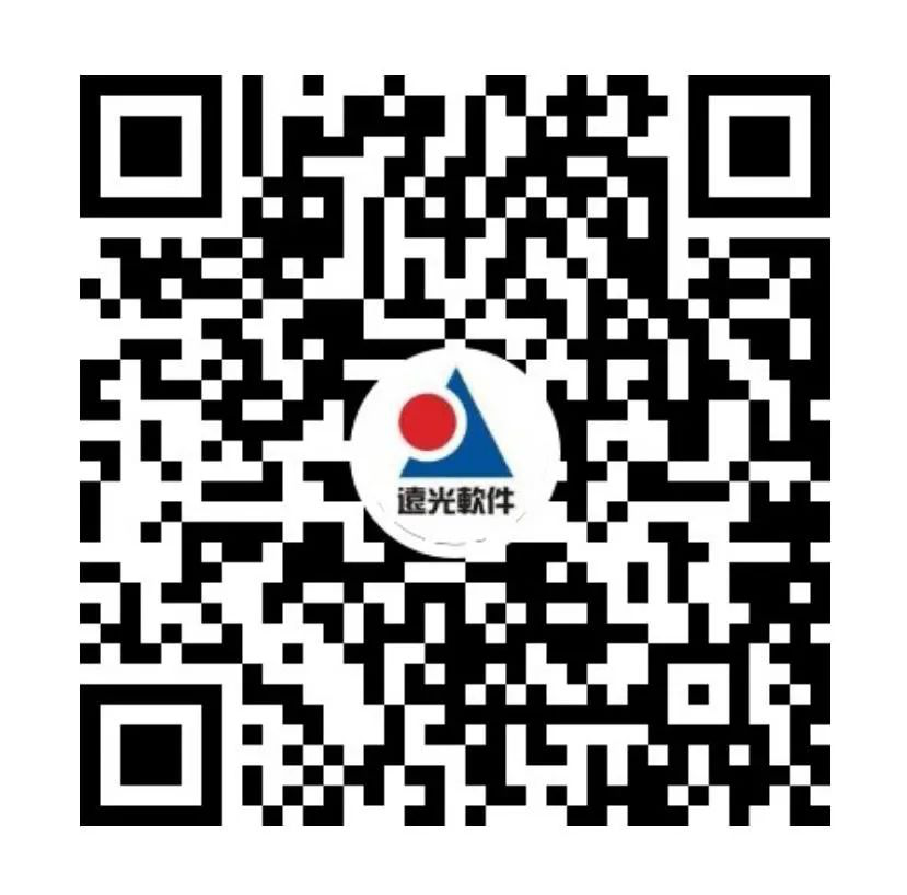ag真人平台官方软件智能硬件设计研发生产一体化成果发布会即将开启