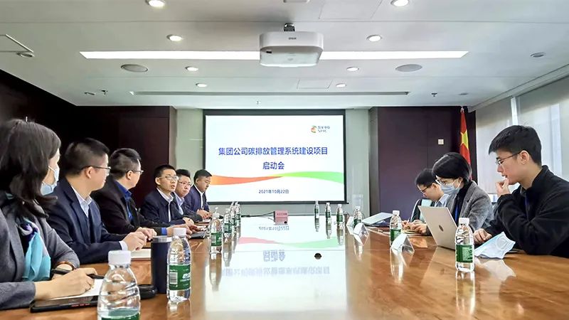 年度热词盘点 | 请回答2021 @ag真人平台官方软件