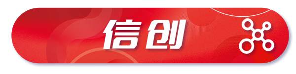 年度热词盘点 | 请回答2021 @ag真人平台官方软件