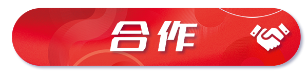 年度热词盘点 | 请回答2021 @ag真人平台官方软件