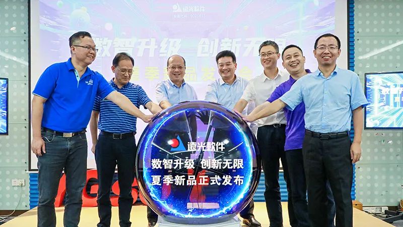 年度热词盘点 | 请回答2021 @ag真人平台官方软件