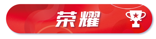 年度热词盘点 | 请回答2021 @ag真人平台官方软件