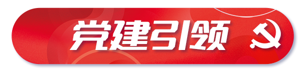 年度热词盘点 | 请回答2021 @ag真人平台官方软件