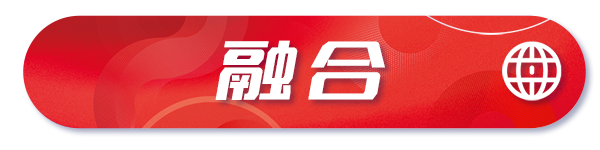 年度热词盘点 | 请回答2021 @ag真人平台官方软件