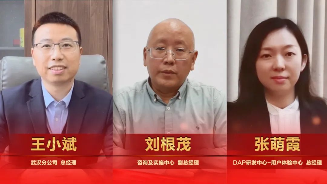 新·合力·成长——2022ag真人平台官方软件先进表彰暨迎春晚会圆满落幕