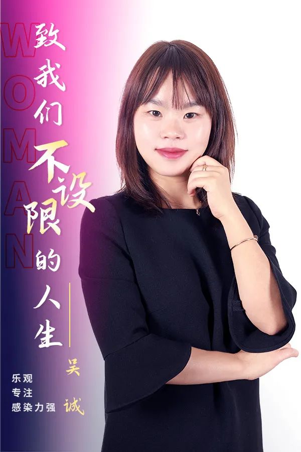 致ag真人平台官方不设限的人生