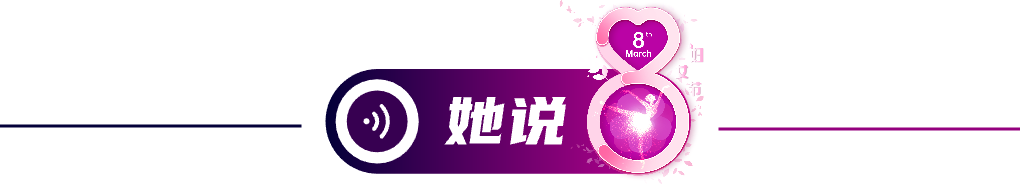致ag真人平台官方不设限的人生