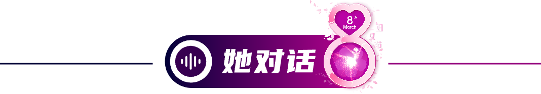 致ag真人平台官方不设限的人生