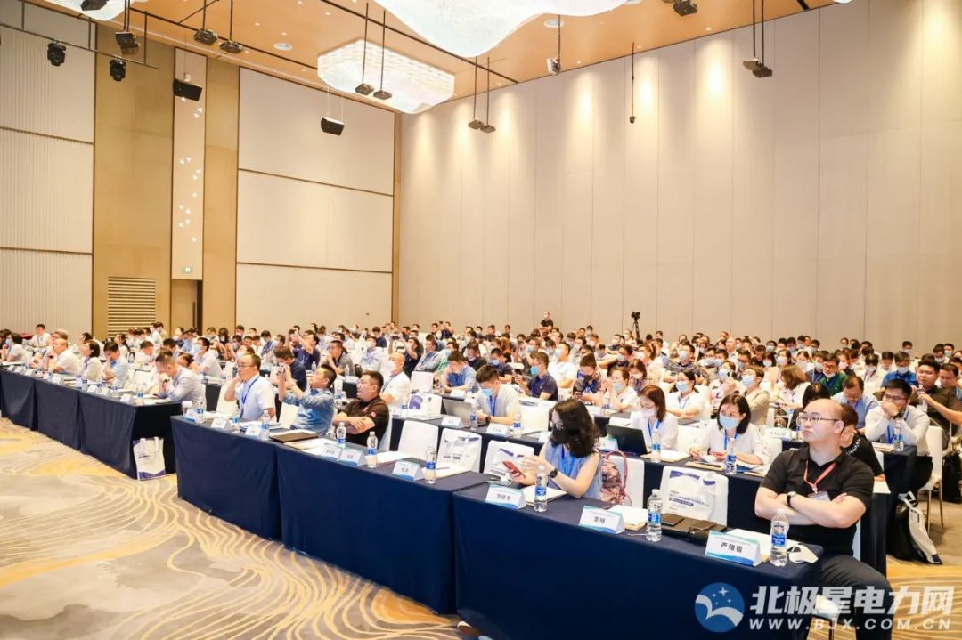 ag真人平台官方软件亮相2022综合能源服务产业创新发展大会 共话智慧能源创新实践