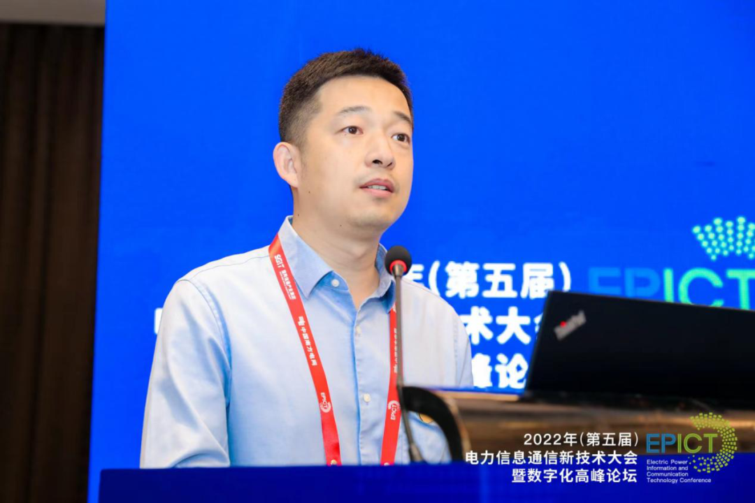 ag真人平台官方软件以区块链技术助推电力数字化转型