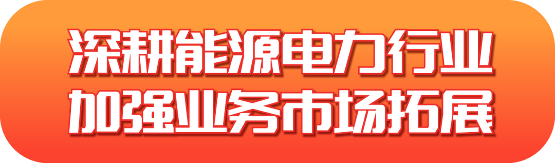 ag真人平台官方软件发布2022半年报：拥抱数字经济浪潮，共创绿色低碳未来