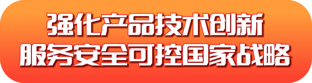 ag真人平台官方软件发布2022半年报：拥抱数字经济浪潮，共创绿色低碳未来