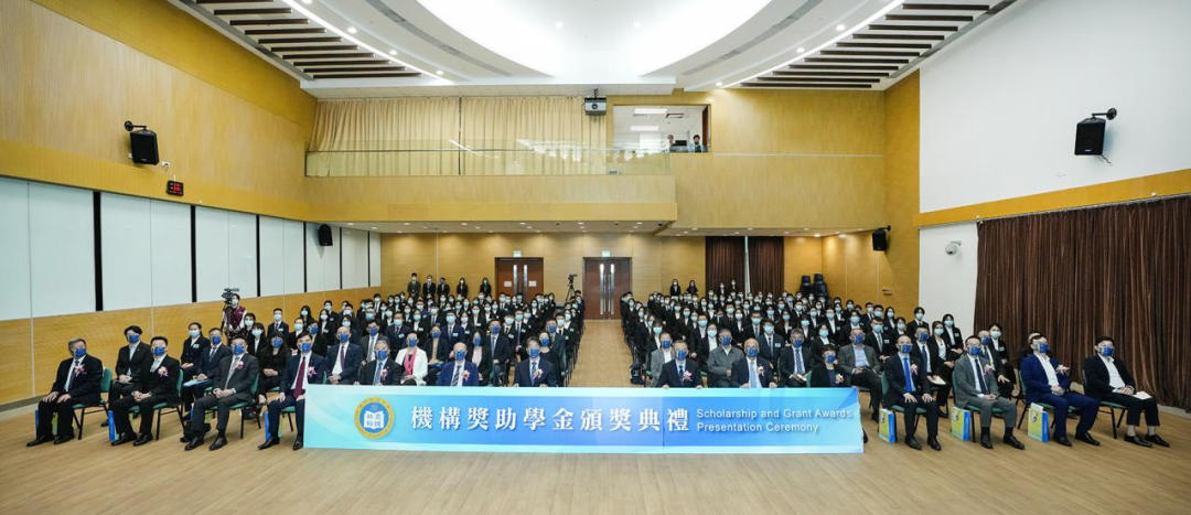 ag真人平台官方软件出席澳门科技大学2022年机构奖助学金颁奖典礼