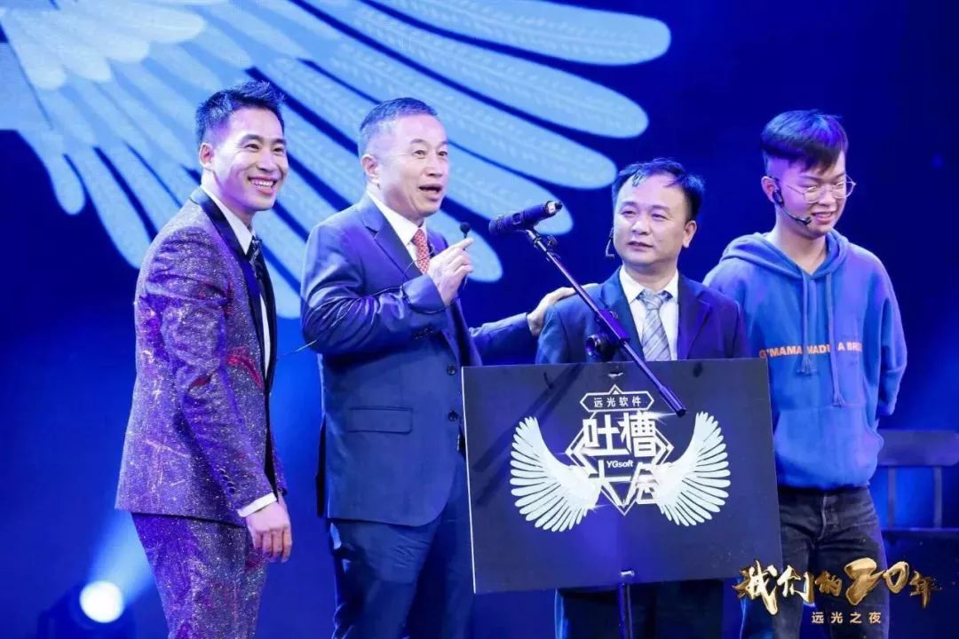 ag真人平台官方软件入选珠海市幸福企业试点单位