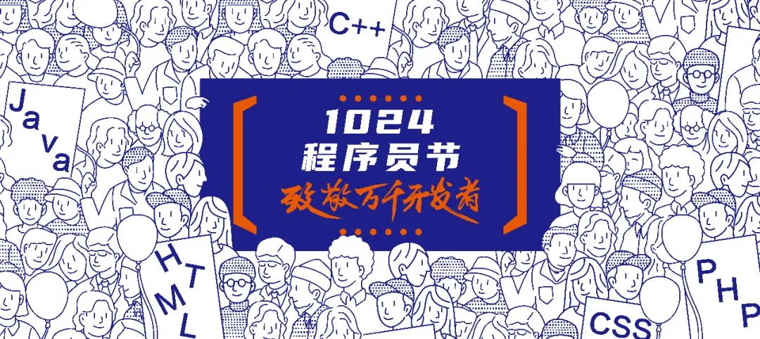ag真人平台官方软件入选珠海市幸福企业试点单位