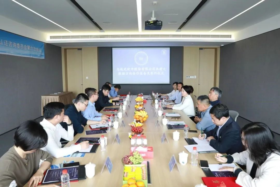 ag真人平台官方软件携手北京理工大学珠海学院共建大数据实训班