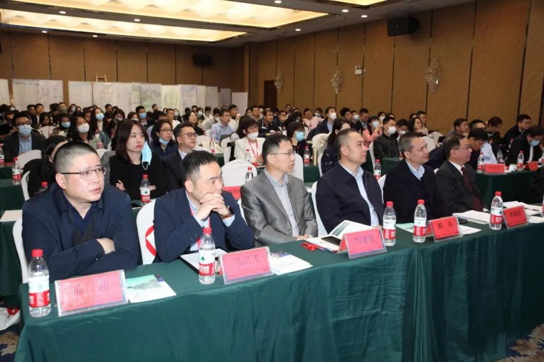 ag真人平台官方软件出席央国企智慧司库建设实践论坛