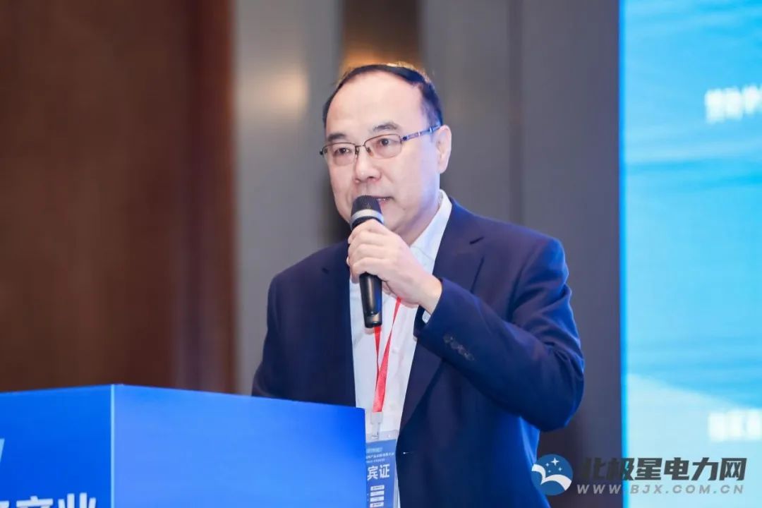 共话综合能源发展之道 ag真人平台官方软件亮相第五届综合能源服务产业创新发展大会