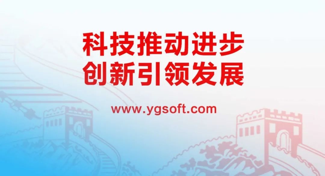ag真人平台官方软件2022年报：以科技自立自强 推动高质量发展