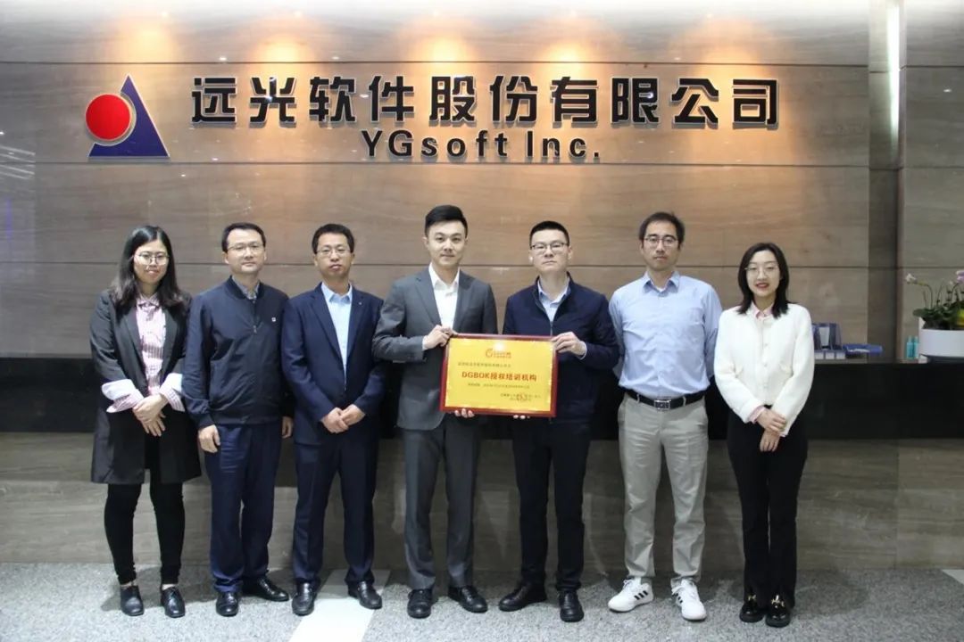 ag真人平台官方软件：积极推进数据治理人才建设