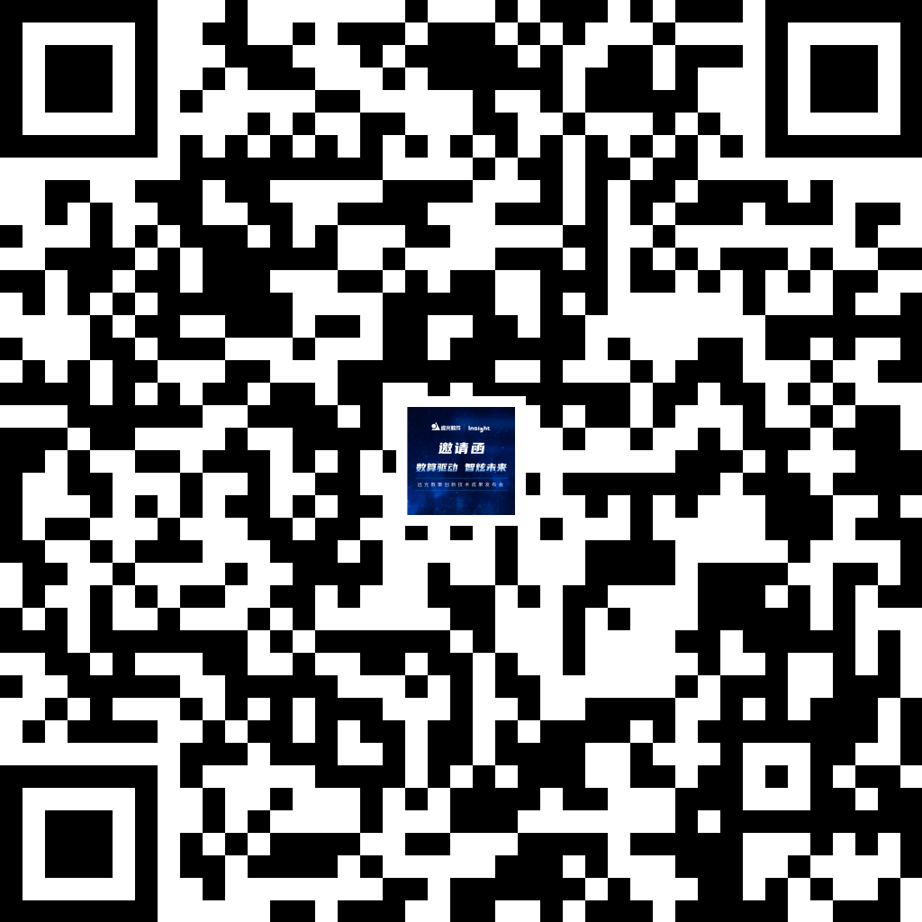 2023数博会，ag真人平台官方软件乘势而归！