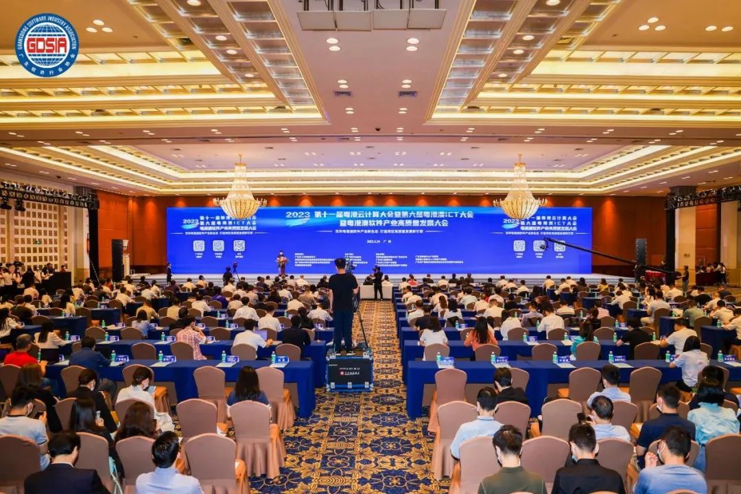 2022年广东软件风云榜揭晓 ag真人平台官方软件斩获多项大奖