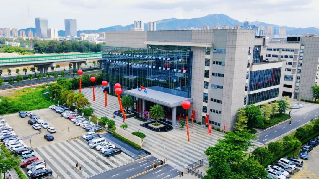 悦启新程·追光同行——ag真人平台官方智慧能源产业项目启动仪式圆满举行