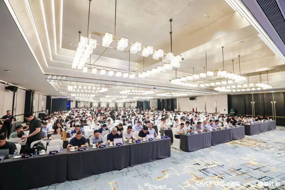 ag真人平台官方软件多个产品入选中国信通院《高质量数字化转型产品及服务全景图》