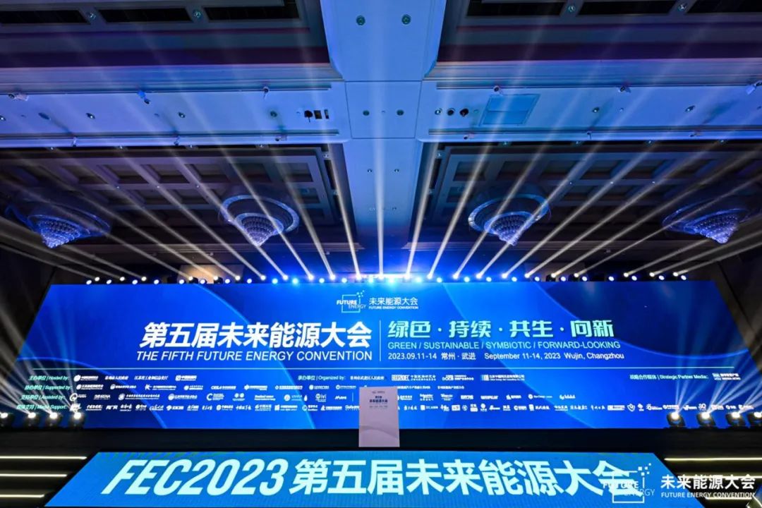 ag真人平台官方软件：低碳化＋智能化，打造企业可持续发展“双引擎”