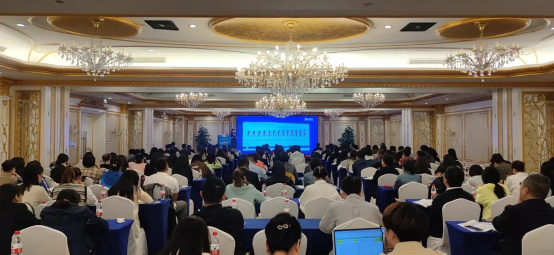 ag真人平台官方软件出席财务共享建设专题培训会，共探企业财务管理数字化