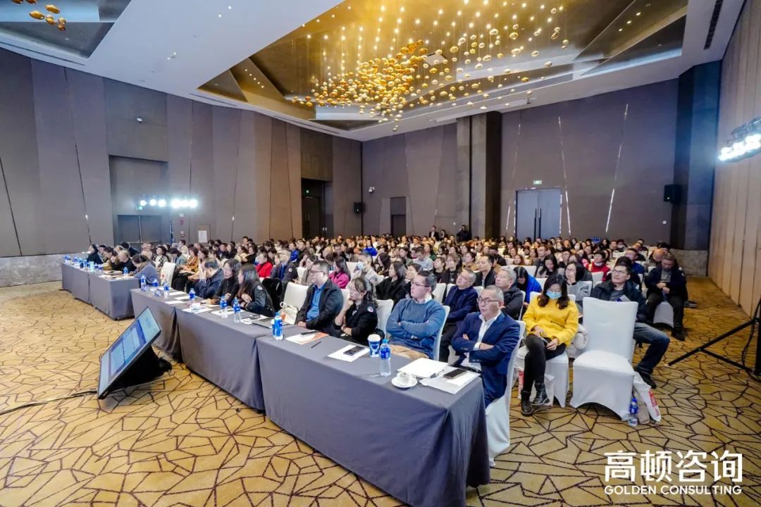 ag真人平台官方全球司库管理系统等核心产品亮相2023年高顿咨询名家讲坛